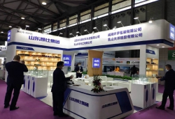 公司于2020.12 参展上海CPHI