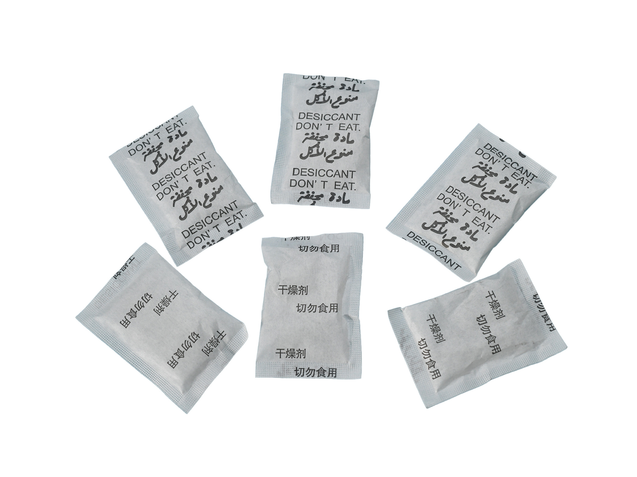 5g滤纸黑字
