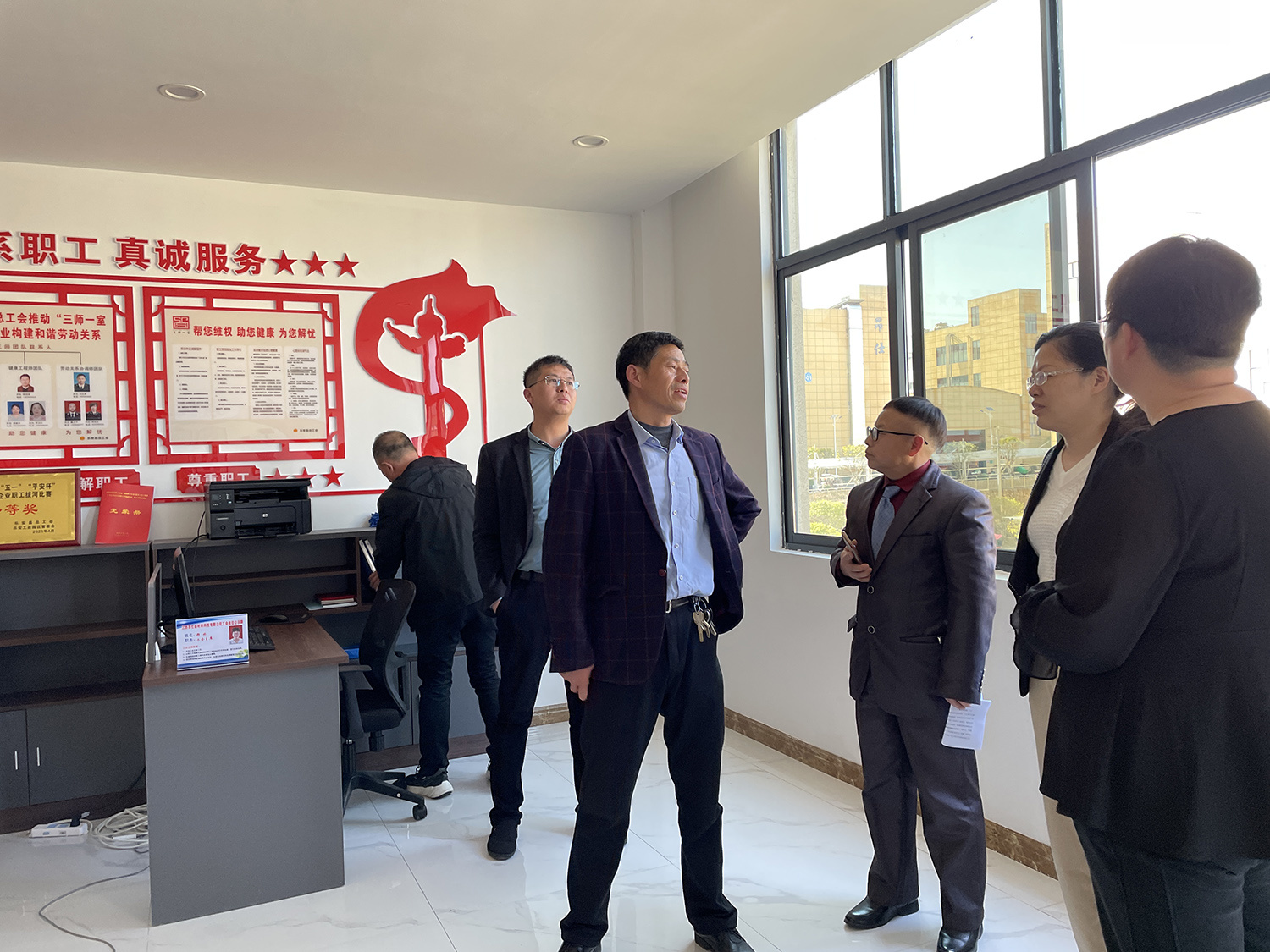 市总工会参观指导
