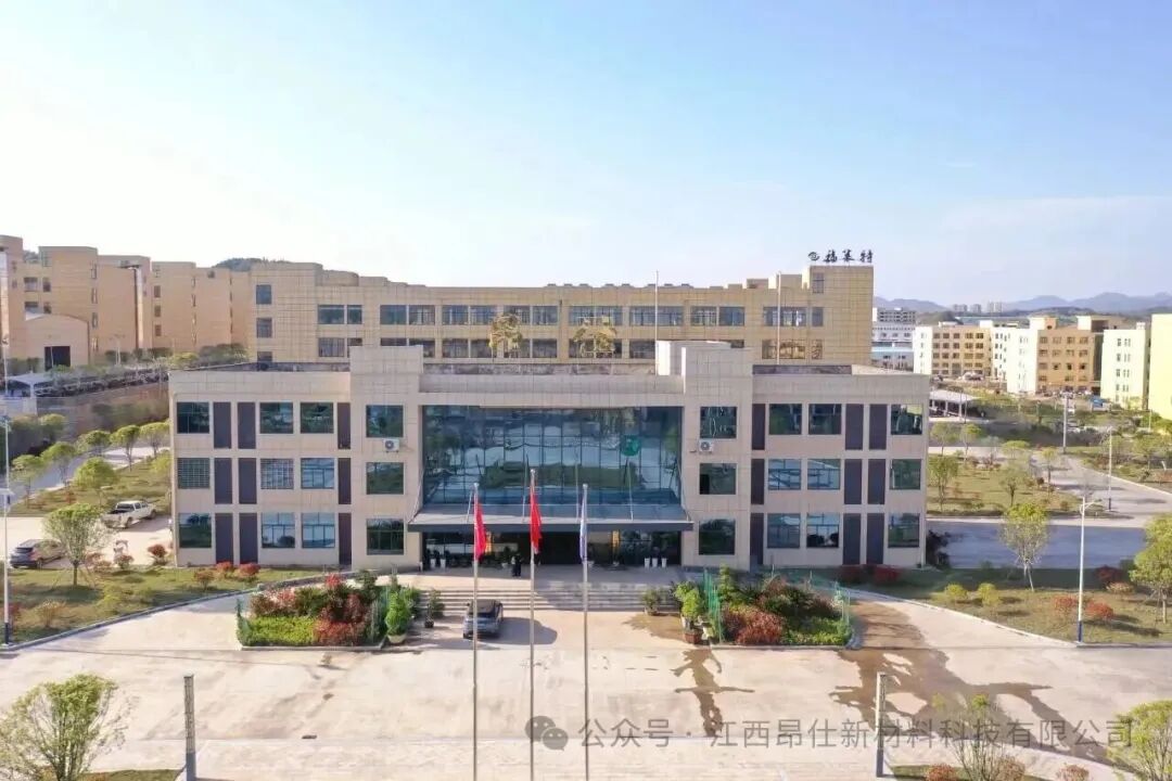 全资质合规护航｜昂仕守护药品包装安全