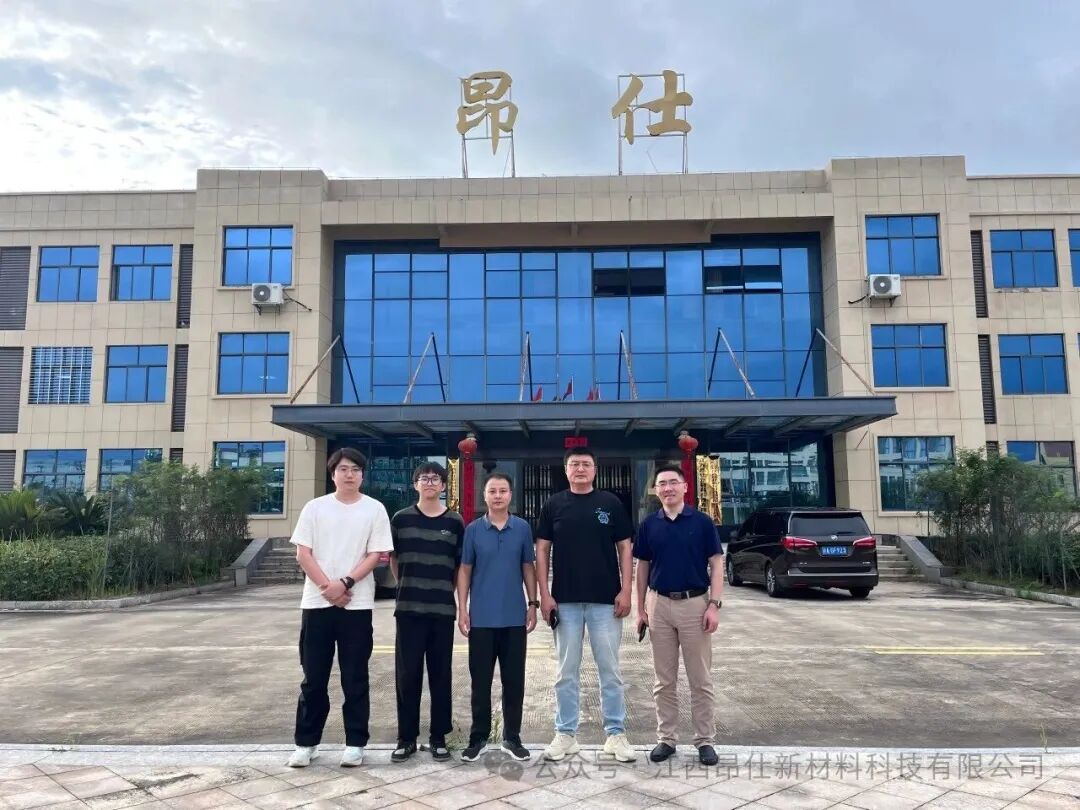 喜报！昂仕项目顺利收官，校企协同再结硕果